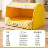 Casa para Perro para Calor Invernal, Casa Cerrada y Segura para Gatos, Adecuada para Perros Pequeños a Medianos, Cama para Dormir para Perros Desmontable y Lavable