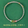 Pulseras Hechas a Mano de Cinco Colores Disponibles para el Festival del Bote del Dragón, Se Pueden Ensartar con Cuentas, Hilo de Cinco Colores, Venta al por Mayor de Hilos de Cinco Colores para el Festival del Bote del Dragón