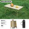 Mesa Teemander de Aço Carbono para Rolo de Ovo Mesa Dobrável para Camping ao Ar Livre Mesa Portátil para Churrasco Mesa Dobrável para Jantar Rolo de Ovo para Camping