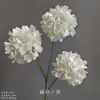 Flores Artificiais Brancas para Decoração de Casamento, Flores de Seda, Ornamentos de Flores Artificiais, Arte Floral Seca, Materiais de Rosa, Arranjo de Flores para Corredor, Arranjo de Parede e Chão
