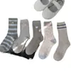 Nuevos calcetines holgados de estilo simple y versátil para otoño e invierno, serie gris, ultracálidos, cómodos y modernos, calcetines térmicos calentadores