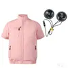 Roupas de Trabalho Casuais de Verão Resistentes ao Desgaste, Coletes Respiráveis com Ar Condicionado de Verão para Homens e Mulheres, Roupas com Ventilador de Ar Condicionado, Conjunto de Tops de Manga Curta