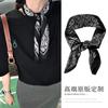 Bufanda de Seda Paisley Azul Marino Estilo Similar a Sun Qian Versión Coreana Bufanda Cuadrada Versátil Pañuelo de Cuello 2025 Nuevo Accesorio para el Cabello
