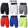 Leggings de Baloncesto de Cinco Puntos de Secado Rápido para Fitness de Baloncesto Pantalones Deportivos Americanos para Hombre Leggings de Alta Elasticidad para Entrenamiento de Running