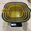 Cesta de Drenaje de Doble Capa, Recipiente para Verduras, Cocina, Sala de Estar, Plato Multifuncional para Frutas del Hogar, Cesta para Verduras, Juego de Seis Piezas/Juego de Ocho Piezas