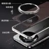 Adecuado para Funda de Teléfono Móvil Huawei Mate80Promax, Succión Magnética Sin Marco, 70Por Anti-Caídas, Funda de Cuero de Alta Gama para Hombre 60Pro