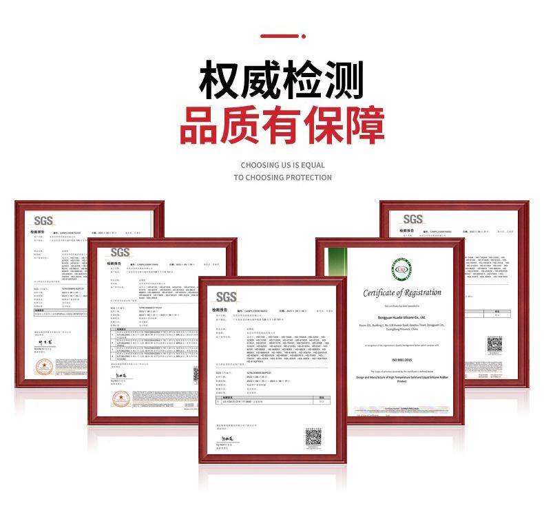 详情页_10.jpg