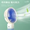 Estudante portátil portátil pequeno ventilador usb carregamento comércio exterior e-commerce fornecimento barato barraca mini ventilador atacado
