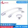Dongguan aleación de zinc manija de puerta fundición a presión maquinaria de precisión accesorios para muebles herrajes manija fundición a presión personalizada