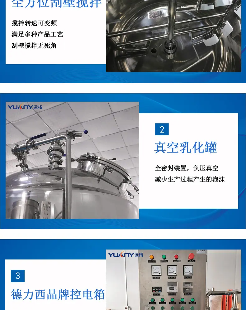 详情_04.jpg
