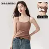 Camisola de Algodão para Mulheres, Estilo Fino de Primavera e Verão, com Bojos para Cobrir os Seios Laterais, Top sem Mangas, Peça Única, Atacado