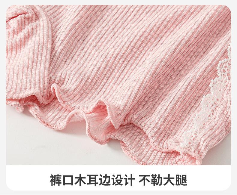 详情页_15.jpg