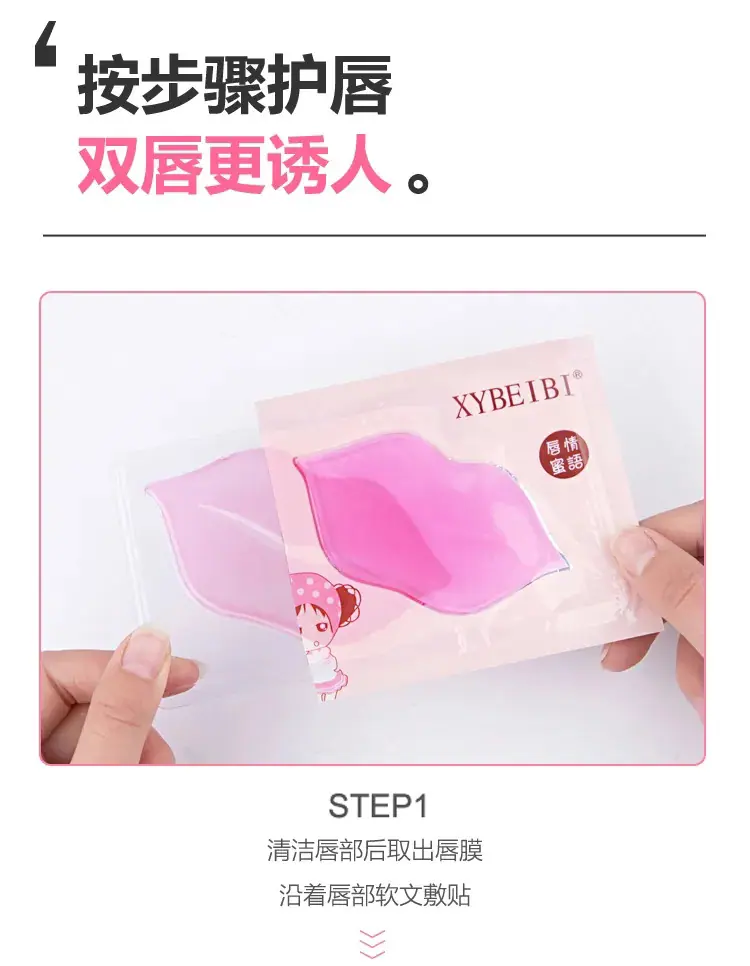 详情1-9-1