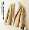 Abrigo de Lana Pura Otoño/Invierno 2025, Chaqueta Blazer Corta de Lana Doble Cara para Mujer, Chaqueta de Cachemir para Mujeres Pequeñas, Abrigo de Lana