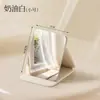 Espejo plegable, espejo de maquillaje, adecuado para colocar sobre un escritorio, ideal para dormitorios de estudiantes, espejo de tocador de mesa, diseño abatible, portátil y fácil de transportar