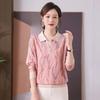 Camiseta de Manga Larga para Mujer de Edad Media Otoño e Invierno 2024 Top Lel Fashion Elegante Camiseta Básica Estampada para Madre
