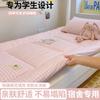 Colchón de Algodón de Xinjiang para Dormitorio Estudiantil, Uso Individual, Esterilla Suave Tipo Tatami para Dormitorio, Plegable para Vivienda de Alquiler