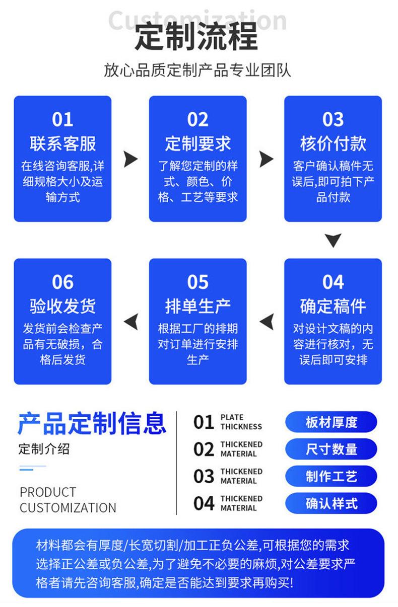 发光字_16