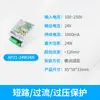 Fuente de Alimentación Conmutada AC-DC 110~220V a 5V/12V/24V 12~250W Tira LED de Monitoreo