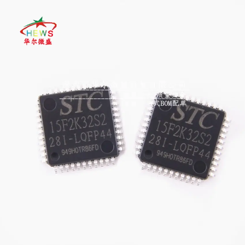 STC15F2K