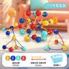 Cuentas de Variedad 3D Juguete de Geometría Tridimensional Bloques de Construcción Cuentas de Partículas Ensambladas Juguetes Educativos para Niños y Niñas