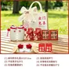 Recuerdos de Boda para la Pareja y los Invitados Regalos Creativos para las Damas de Honor y los Padrinos Regalos Chinos Prácticos