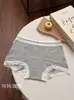 Venda Direta de Fábrica Cor Maillard Algodão Puro Feminino Grau 10A Antibacteriano Entrepernas Estendido e Alargado Boxer Justo ao Corpo