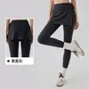 Falda de yoga para cubrir los glúteos para mujer, falda de fitness de una pieza anti-vergüenza, minifalda deportiva anti-exposición para entrenamiento de Pilates
