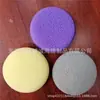 Toalla facial gota de agua esponja de maquillaje sin látex funda para dedo algodón desmaquillante poliuretano limpieza esponja para lavar la cara herramientas de belleza