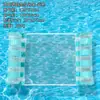 Cama flotante de malla transfronteriza, hamaca inflable para natación, respaldo plegable, cama inflable para exteriores, reclinable acuático, fila flotante inflable