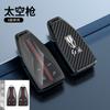 Funda para llave h5 de bandera roja aplicable 2022 hs5 carcasa h9 bolsa hs7 metal de alta calidad coche llavero especial hombres y mujeres