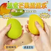 Bloques de Construcción Mango Exprimidor Fruta de Simulación Cambio de Color por Temperatura Diferencia Artefacto para Ventilar la Oficina Juguete de Descompresión