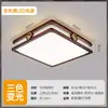 Luminária de Teto para Sala de Estar Novo Estilo, Novo Estilo Chinês, Estética Estilo Song, Sândalo Bordado a Ouro, Cor Esmaltada, Iluminação para Quarto e Sala de Jantar Estilo Chinês