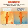 Calentador de aire Y12A para baño pequeño, extractor, iluminación, calefacción de techo integrada, calentador especial para baño pequeño