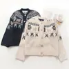 Colección Otoño 2026: Cárdigan casual de punto jacquard estilo japonés, con bloques de color, chaqueta suéter adelgazante, venta al por mayor