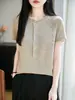 Top de Malha Feminino de Cor Sólida para o Verão, com Gola Redonda e Manga Curta, Simples e Elegante, de Corte Justo e Estilo Suave, Adequado para o Trabalho e Versátil