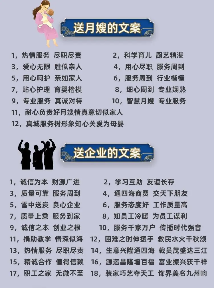 QQ图片20210218143235