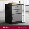 Archivero Oficina Casillero de Madera Gabinete de Almacenamiento Removible Gabinete Cajonero con Ruedas Almacenamiento Debajo de la Mesa Gabinete Bajo Gabinete Pequeño