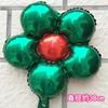 Lugar para Fiesta de Cumpleaños Decoración para Evento de Boda Arreglo de Escena Estrellas Amor Flores en Forma de Corazón Notas Globos de Película de Aluminio