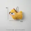 Día del Niño Shangjin Serie Amarillo Crema Muñecos de Peluche Accesorios de Decoración para Ramo de Flores DIY
