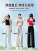 Pantalones Rectos Estrechos de Algodón Puro para Mujer Verano Estilo Delgado 2026 Nuevo Estilo Petite Pantalones de Chándal de Pierna Ancha Gris Pantalones Deportivos Casuales