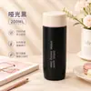 Copo de água mini de bolso 200ml com isolamento a vácuo em aço inoxidável 316, compacto e portátil, para meninas, copo de viagem leve