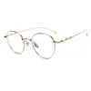 Gafas de titanio puro estilo celebridad de internet, ultraligeras, para mujer, monturas redondas de alta gama, aspecto natural, aptas para lentes graduados