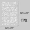 12 pegatinas alfanuméricas personalizadas transfronterizas Amazon adhesivo impermeable diy pegatinas base para cuenta manual venta al por mayor