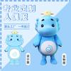 Fantasias de Mascote Personalizadas, Roupas e Adereços de Cabeça de Boneco de Espuma Eva para Caminhada, Feitas na Fábrica de Acordo com Desenhos para Mascotes Corporativos