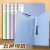 Carpeta Morandi carpeta doble resistente archivador multicapa almacenamiento de certificados de estudiante papeles de examen carpeta A4 venta al por mayor
