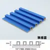 Tablero Rejilla de Fibra de Bambú WPC 150 Pequeño Fondo de Muro Gran Muralla Techo Ecológico de Madera Tablero Rejilla de Protección de Pared Madera-Plástico