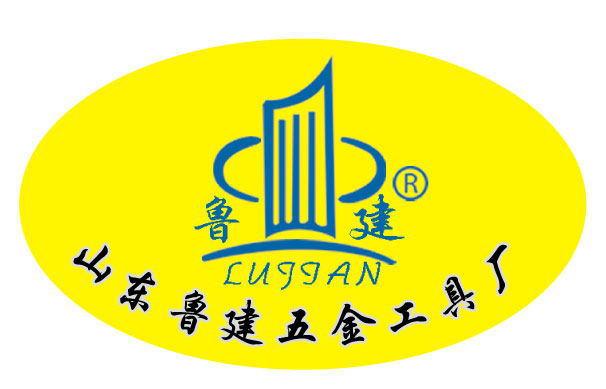 鲁健不干胶0805_看图王