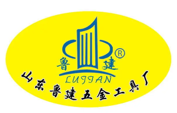鲁健不干胶0805_看图王