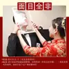 Broma para el Novio de Boda Bocina Pequeña Dando la Bienvenida a la Novia Accesorios de Juego Bloqueando la Puerta Megáfono para los Padrinos..Otro